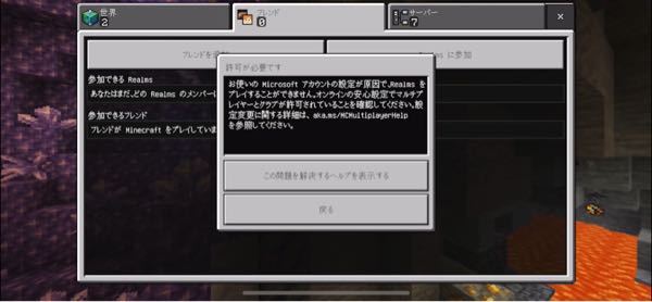 Pso2カタナのオススメpaコンボ教えてください 基本は強 Yahoo 知恵袋