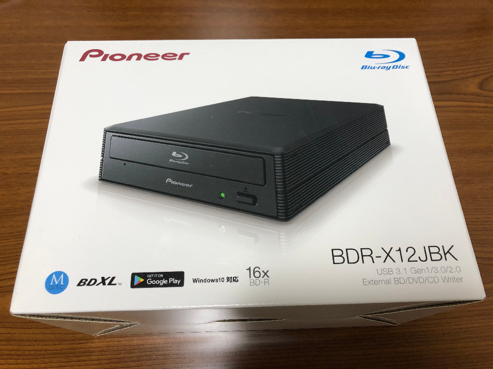 PCにDVD/BD再生ドライブがないため、パイオニアのBDR-X