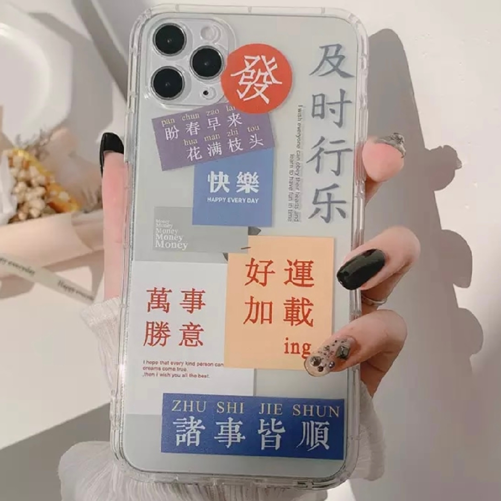 中国語 すべての質問 Yahoo 知恵袋