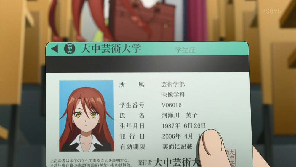 Onepieceについて質問です エピソードオブチョッパーでロビンとフランキー Yahoo 知恵袋