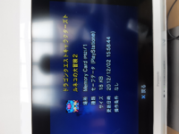 タンヤオ っていうaaありますよね 麻雀初心者なのですが あれ Yahoo 知恵袋