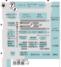 女友達に軽く渡す誕生日のプレゼント お菓子系にしようと思いつつ交通経 Yahoo 知恵袋