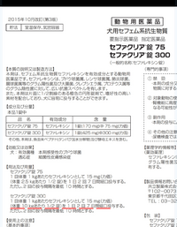 車のcmに使われているクラシック曲を探しています 最初の盛り上 Yahoo 知恵袋