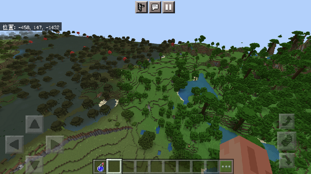 マインクラフトのクリエイティブで空を飛び回ってた時に ジャングル Yahoo 知恵袋