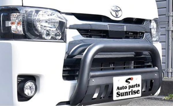 ハイエース6型 新型 ダークプライムiiを購入し納車待ちなのですが写真のよ Yahoo 知恵袋