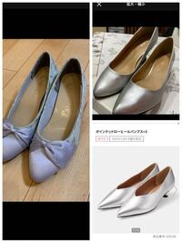 今度子連れで結婚式に参加するのですがまだ歩けない子なので基本抱っこが多くな Yahoo 知恵袋