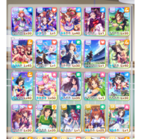 ウマ娘のハーフアニバーサリーのssr交換券何に使うべきですかね 虹の解放結 Yahoo 知恵袋