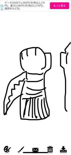 夢小説について質問ですonepieceでトリップ主なんですが 言葉が通じな Yahoo 知恵袋