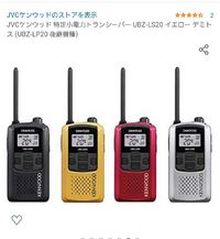 Lbp9100cを使っていたところ 主電源は付くものの印刷可のランプが点 Yahoo 知恵袋