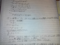 四角8の問題 3つの整数n 1 N 2 2 N 3 3がす Yahoo 知恵袋