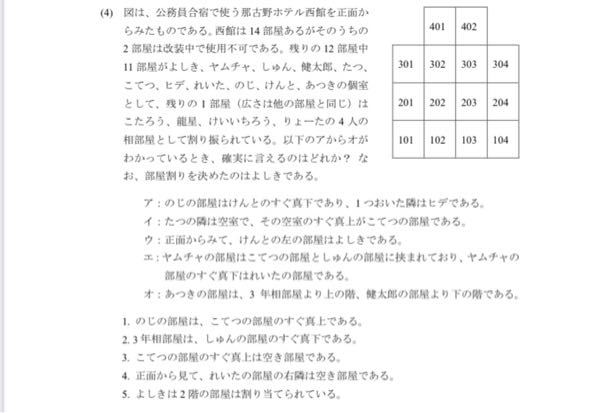 当たりくじ3本を含む5本のくじがある このくじから同時に2本をひき 結果 Yahoo 知恵袋