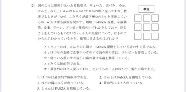 当たりくじ3本を含む5本のくじがある このくじから同時に2本をひき 結果 Yahoo 知恵袋