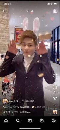 痛い奴とはどういう意味でしょうか 色々あるでしょうが空気が読めなくて自分 Yahoo 知恵袋