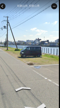 和歌山の紀ノ川河口左側 ドッグランと反対側 での釣りに関して2点質問があり Yahoo 知恵袋