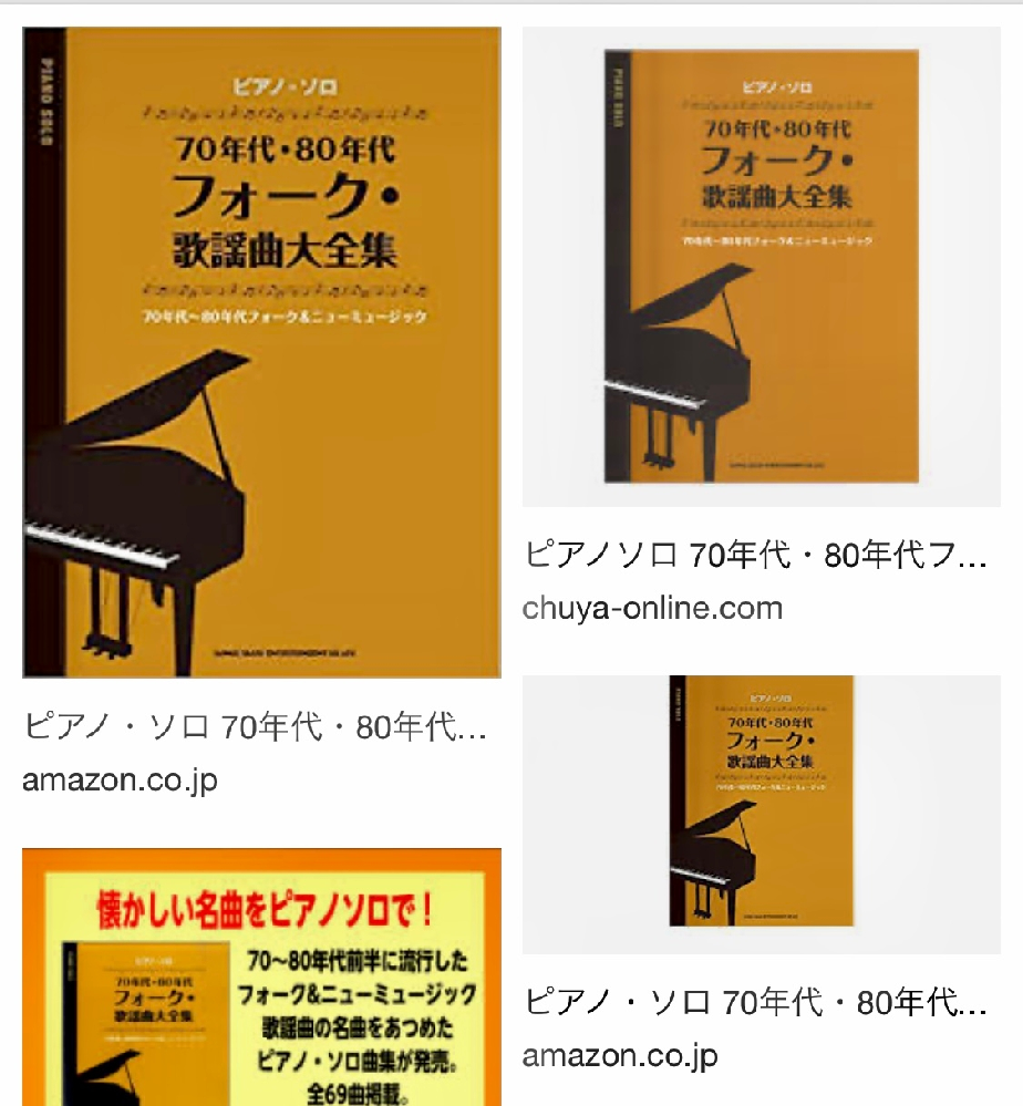 作曲家 平吉毅州の人物や作品について知りたいのですが 小 Yahoo 知恵袋