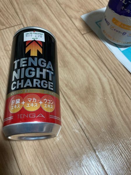 至急家を掃除してたら三 四年前に買った Tengaのドリンクが出てきた Yahoo 知恵袋