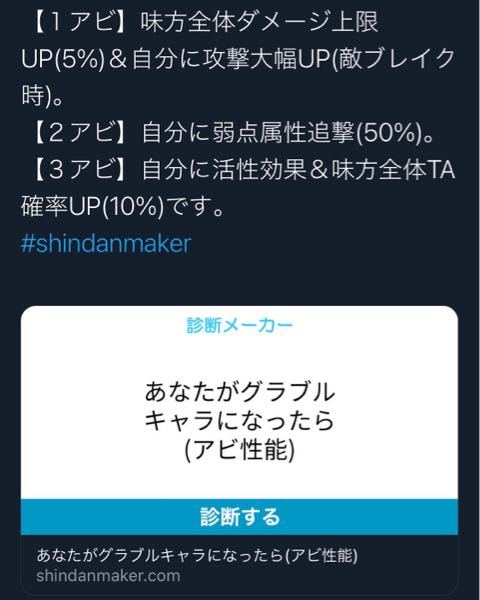 サガフロンティア開発2部についての質問です サガフロンティアに Yahoo 知恵袋