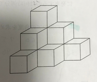 小学6年生の問題です 1辺が2 の立方体10個を積み上げてつくっ Yahoo 知恵袋