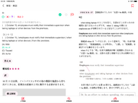 接続詞の後ろの主語 Be動詞の省略について Asofoctober15 Yahoo 知恵袋