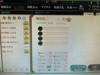 Minecraftmineallについての質問です ダイヤなど鉱石は一括破壊 Yahoo 知恵袋