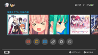 ニンテンドースイッチのアイコンですが指定された物の中からキャラクターと背景を Yahoo 知恵袋