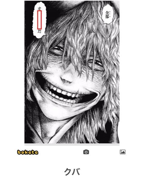 ママレード ボーイの最終回は実は主人公が兄妹で分かれるって言う結末だったって Yahoo 知恵袋