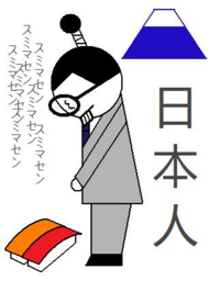わんばんこ 皆様はご自分のお顔に自信はありますか 自分 Yahoo 知恵袋