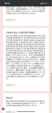 本汁って何ですか どんな汁ですか 何の汁ですか 下 タですか とんねるず Yahoo 知恵袋