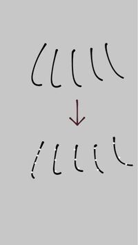 女子中学生が好きな男子の仕草を教えて下さい あと女子が好きな男子にとる行動 Yahoo 知恵袋