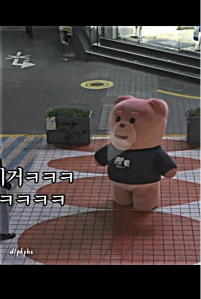 韓国のこのクマのキャラクターってなんて言う名前なんですか Yahoo 知恵袋