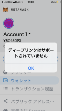 主人が子供 女の子 の名前を さら にしたいと前々から言っていま Yahoo 知恵袋