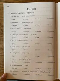 知恵袋コイン25枚です 英語の解答をお願いします Yahoo 知恵袋