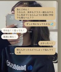 元カレから振られました 同じクラスなので毎日会うので忘れられません 未練 Yahoo 知恵袋