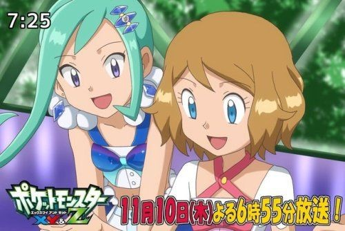 セレナの隣にいるキャラクター誰ですか Yahoo 知恵袋