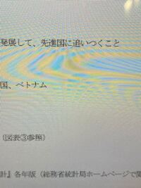 ポケルスにかかりました Inパール 上記の通りなのですが 手持ち Yahoo 知恵袋