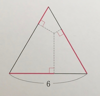 中学受験算数 平面図形の問題がわかりません わかりやすく教えて下さい 1 Yahoo 知恵袋