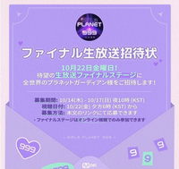 沈という苗字は何人ですか 韓国 中国 沈という苗字は何人ですか 韓 Yahoo 知恵袋