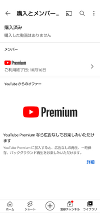 いしのなかにいる って何ですか 前のお二方の回答のと Yahoo 知恵袋