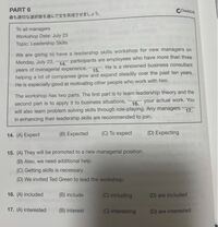 英語得意な方いましたら 教えて欲しいです Yahoo 知恵袋