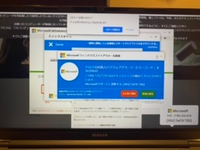Symantecendpointprotectionに関して Yahoo 知恵袋