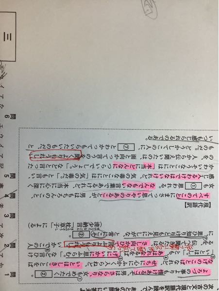 古典助動詞 なぜこの るれ が 自発 の意味になるのか分かりません Yahoo 知恵袋