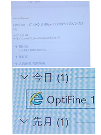 Windows10でマイクラにmodを入れたいと思っているんですが Jar Yahoo 知恵袋