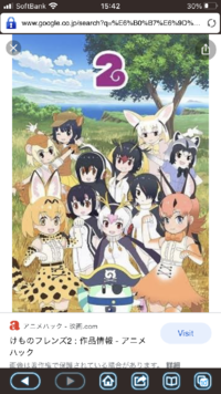 けものフレンズ2の円盤のオーディオコメンタリーの内容ってどんな感じでしょう Yahoo 知恵袋