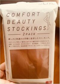 オーストラリアとブラジルの時差は何時間ですか 飛行機では何時間の旅になりますか Yahoo 知恵袋