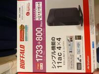 Wi Fiが繋がっているのに 通信が遅くなって困っています先日の台風の Yahoo 知恵袋