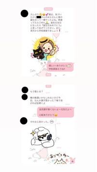 とても優しい男の子がいます その人とは同じクラスなのですが Yahoo 知恵袋