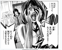 アンゴルモア元寇合戦記のアニメの最終話で 鹿乃が蒙古軍に囚われたシーンの後って Yahoo 知恵袋