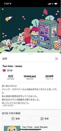 この方が描いている絵にどハマりしましたが 韓国語が読めないのでど Yahoo 知恵袋
