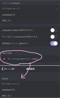 Discordでサーバーを脱退した場合 管理人 だけでなくそのサーバ Yahoo 知恵袋