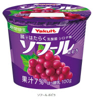 Nttドコモのアナウンス お客様のご都合により通話が出来なくなっております に Yahoo 知恵袋